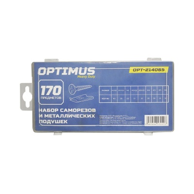 OPT-214065 Набор саморезов и металлических подушек 170 предметов OPTIMUS