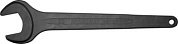 W67155 Ключ гаечный рожковый ударный 55 мм