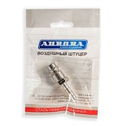 Штуцер папа ёлка d.6мм M, никелированная сталь, уп. 1шт