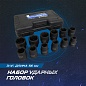 OPT-60112 Набор ударных головок 3/4" 12 пр., 17-41 мм. OPTIMUS