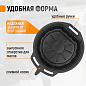 Поддон для слива, 16 литров, WDK-65256