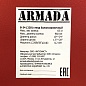 Балансировочный станок B-34 ARMADA