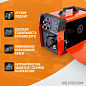 Сварочный аппарат WELD PRO 210M