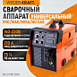 Сварочный аппарат WELD PRO 210M