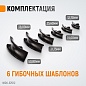 Гидравлический трубогиб WDK-87012