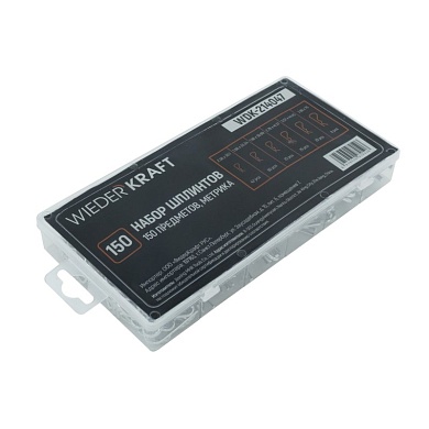 WDK-214047 Набор шплинтов, 150 предметов