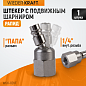 Штекер с подвижным шарниром WDK-82KF