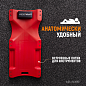 WDK-84068R Лежак подкатной пластиковый