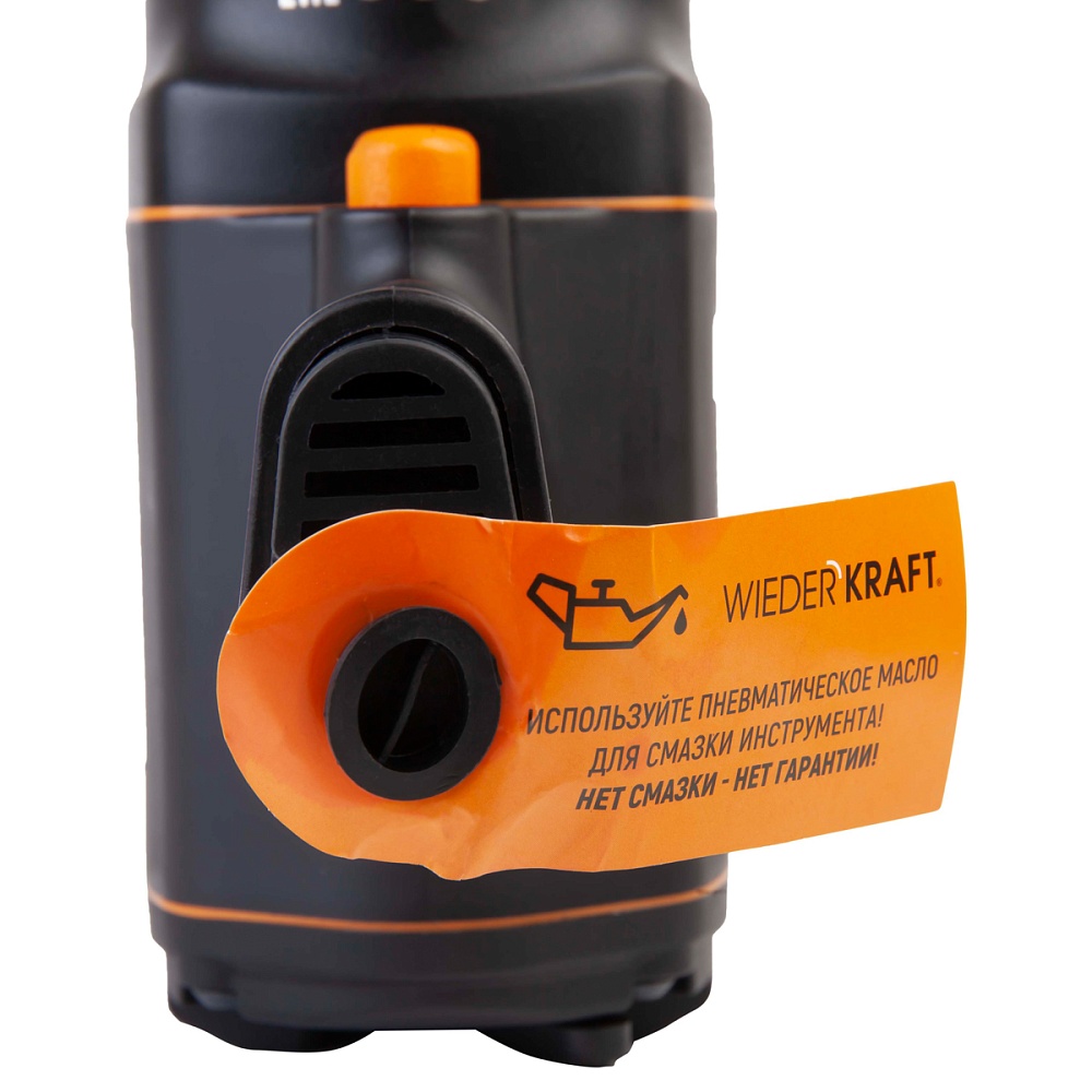 WDK-20640 Ударный гайковерт 3/4″, 1950 НМ