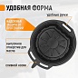 Поддон для слива, 16 литров, WDK-65256