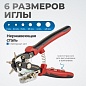 OPT-RE105 Дырокол револьверный с иглами 2*2,5*3*3,5*4*4,5мм OPTIMUS