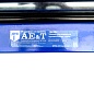 Тележка для перевозки T08120 AE&T 1200 кг