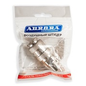 Штуцер мама с наружной резьбой 3/8M, никелированная сталь, уп. 1шт