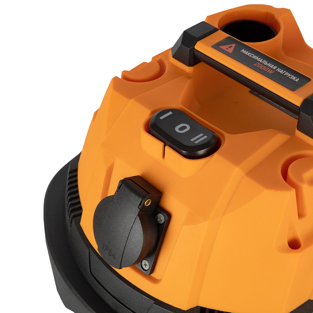 WDK-DUSTER L Промышленный пылесос 1600W/20L с подключением электроинструмента