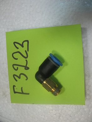 C-03-003-005 Фитинг (угольник) 1/8 ф8