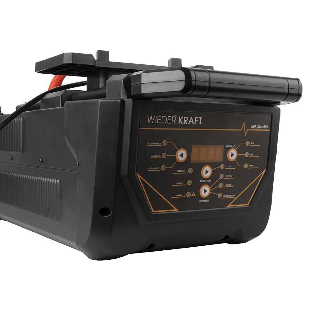 WDK-Start650 Пуско-зарядное устройство интеллектуальное, 550А, 12/24В