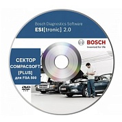 1687P15061 Bosch Esi Tronic подписка сектор CompacSoft [plus] для FSA 500, 12 месяцев 1687P15061