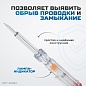 OPT-21463 Тестер, индикатор напряжения автомобильный 6-24в, прозрачный OPTIMUS