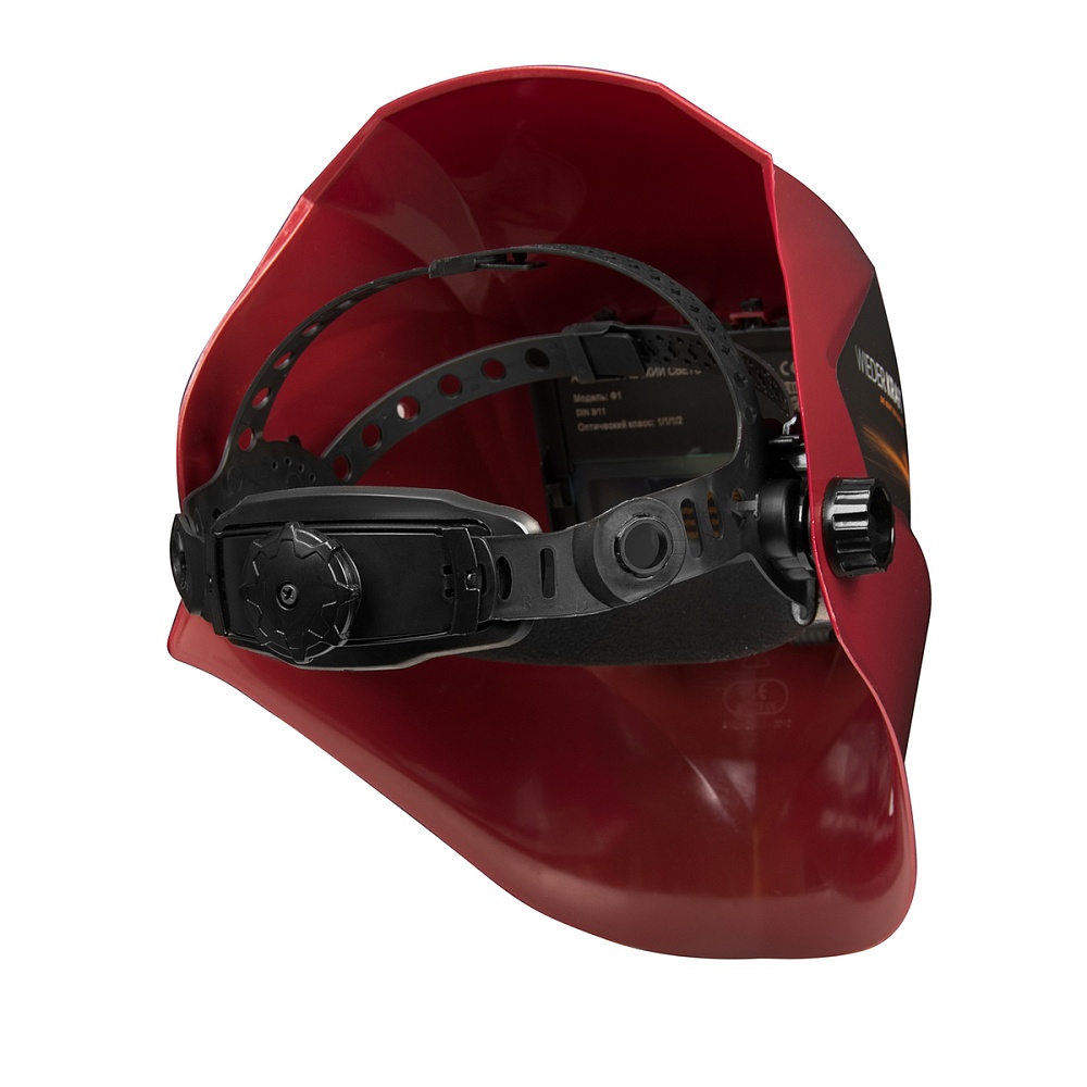 WDK-Beta Ф1 Сварочная маска хамелеон, окно 90x35мм, солнечная батарея ,Li-ion аккумулятор, DIN 11 Wiederkraft